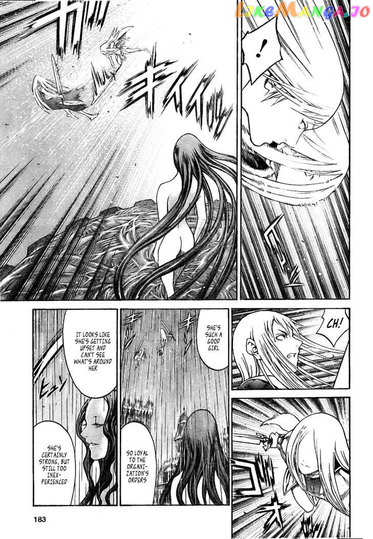 Claymore chapter 76 - page 20