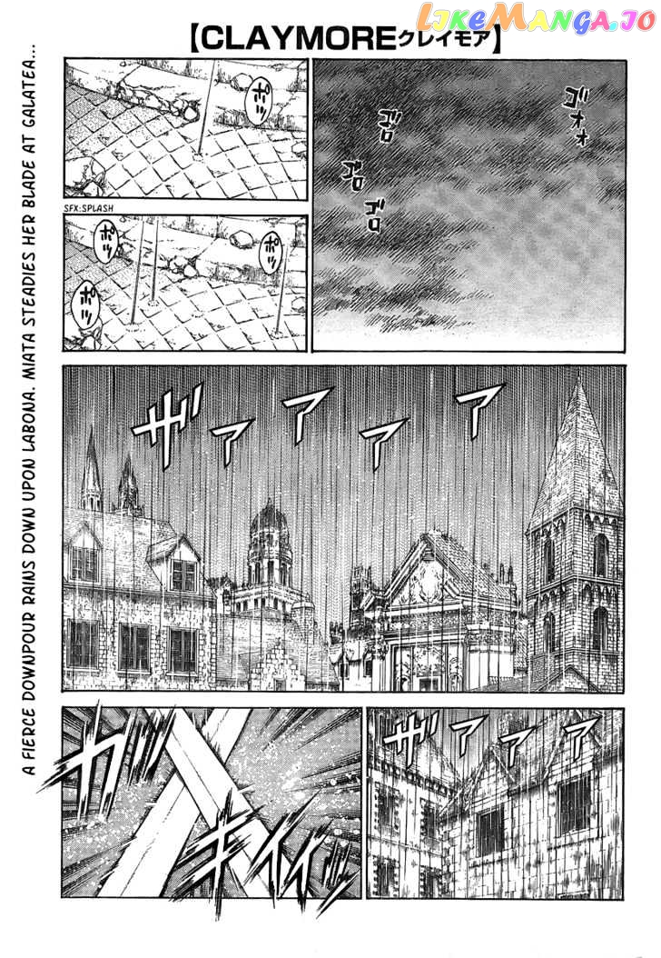 Claymore chapter 76 - page 3