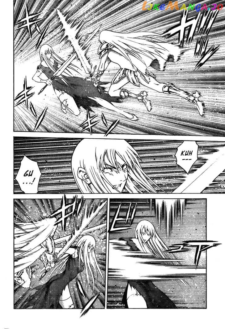 Claymore chapter 76 - page 4