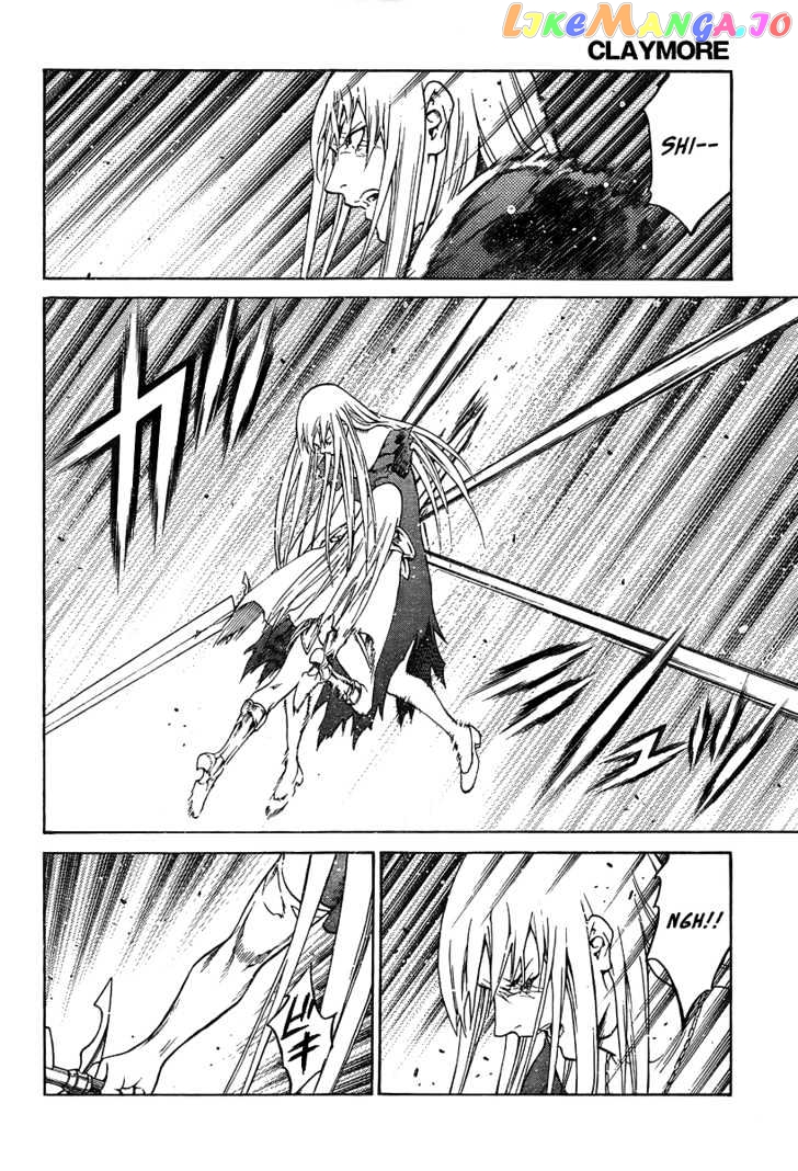 Claymore chapter 76 - page 6