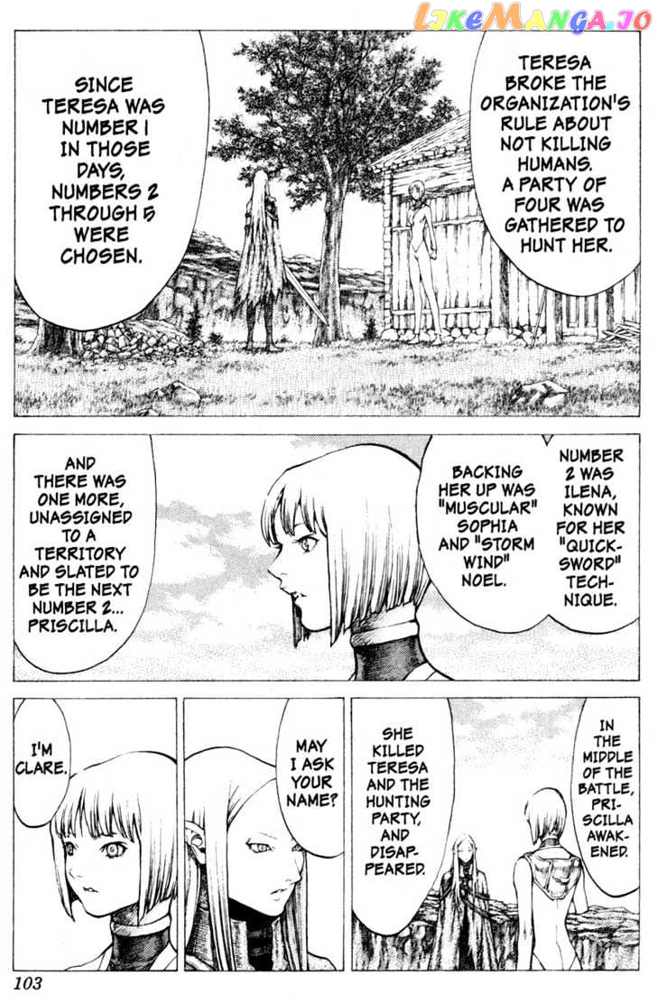 Claymore chapter 37 - page 14