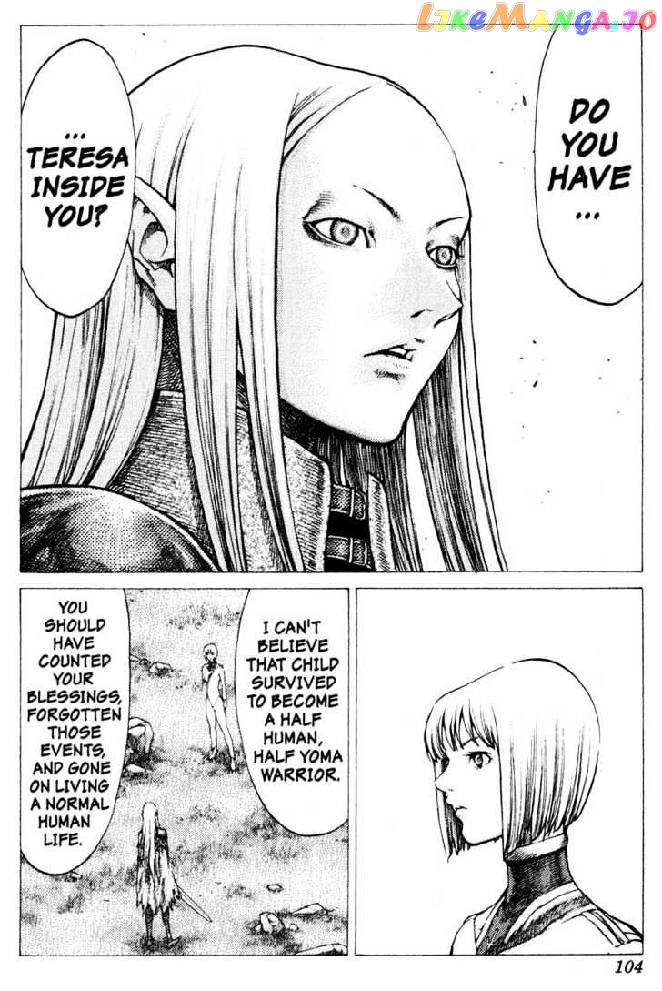 Claymore chapter 37 - page 15