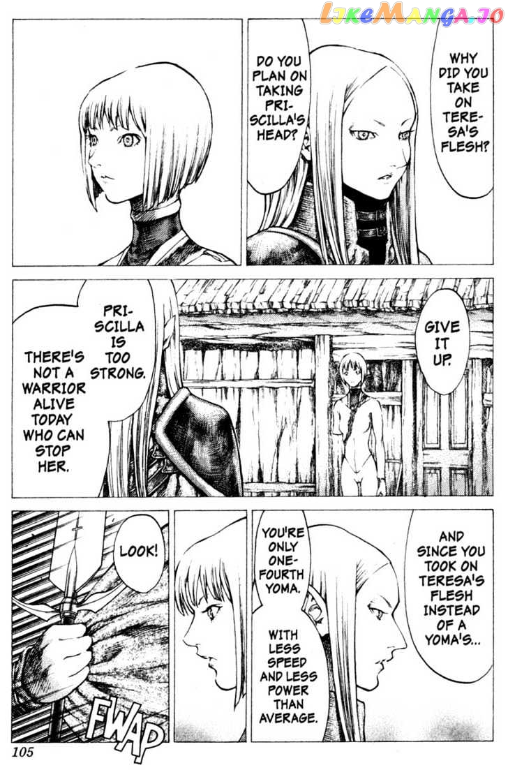 Claymore chapter 37 - page 16