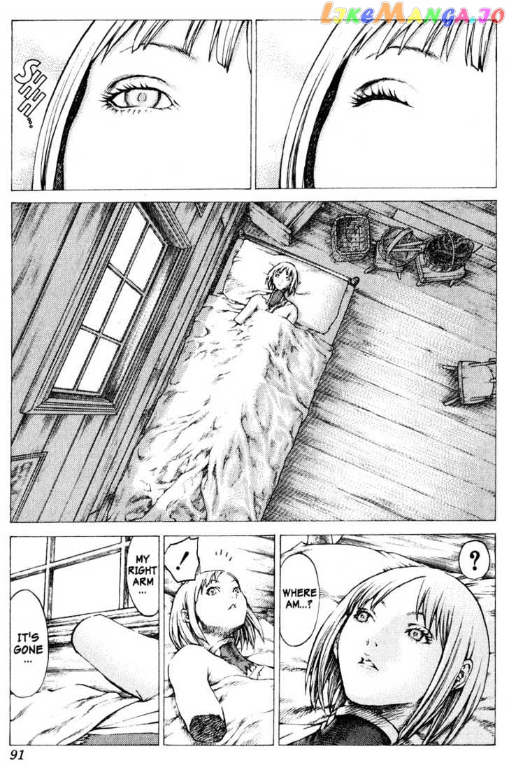 Claymore chapter 37 - page 2