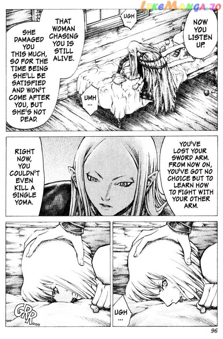 Claymore chapter 37 - page 7