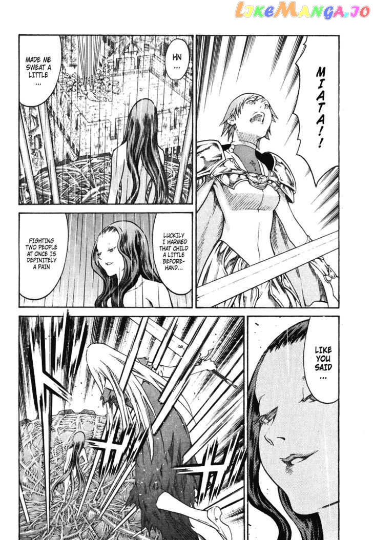 Claymore chapter 77 - page 10