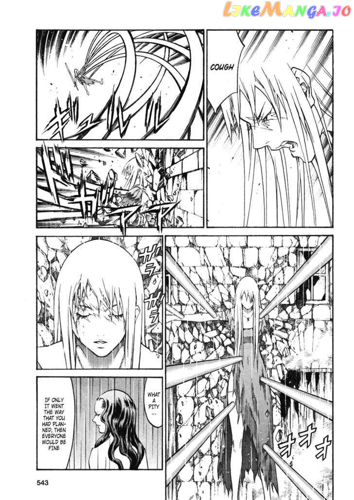 Claymore chapter 77 - page 11