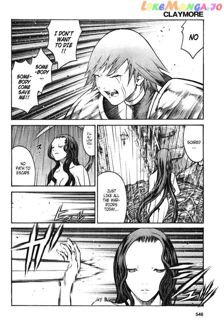 Claymore chapter 77 - page 14