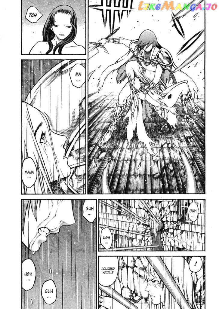 Claymore chapter 77 - page 22