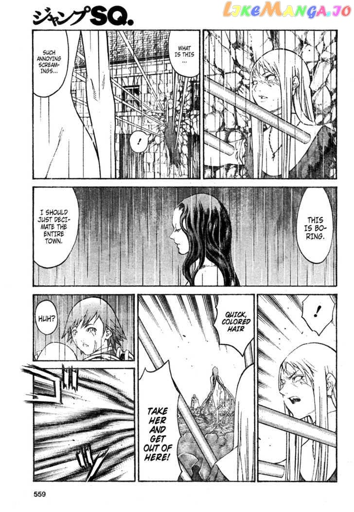 Claymore chapter 77 - page 26