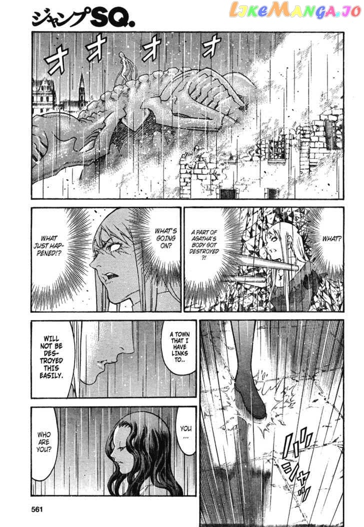 Claymore chapter 77 - page 28