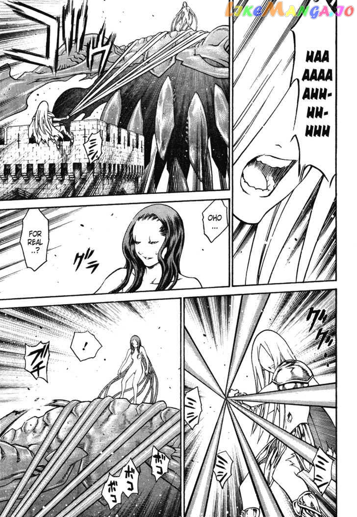 Claymore chapter 77 - page 7