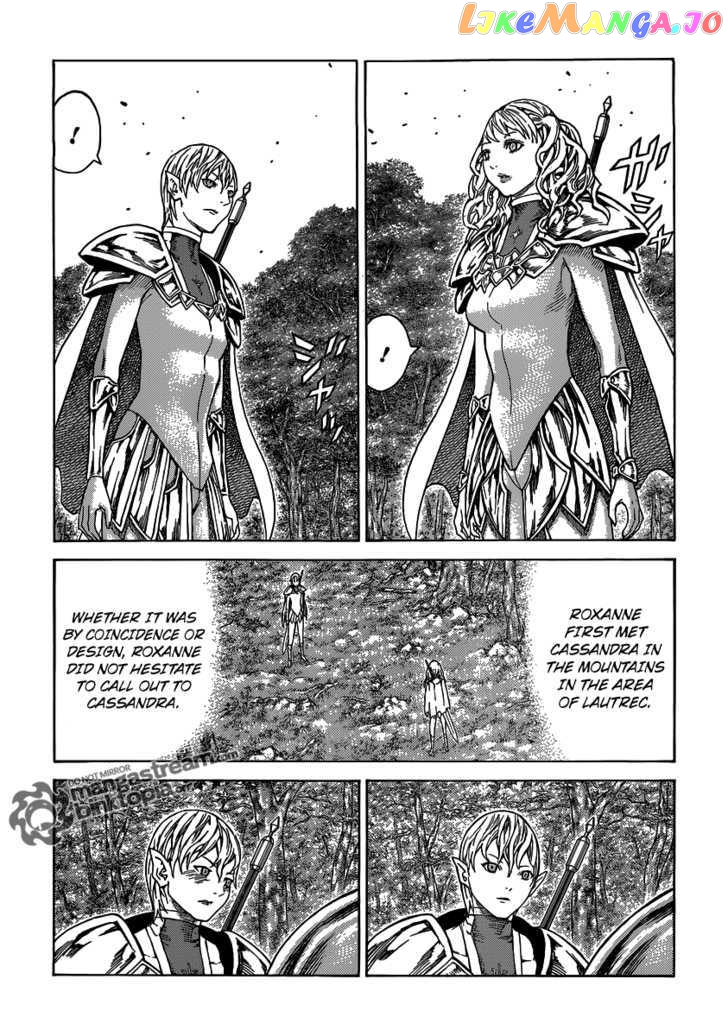 Claymore chapter 117 - page 15