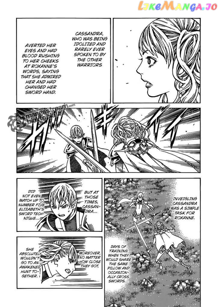 Claymore chapter 117 - page 16