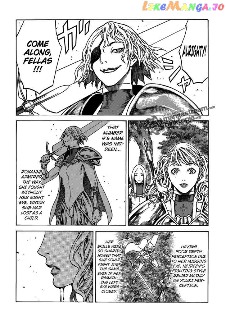 Claymore chapter 117 - page 9