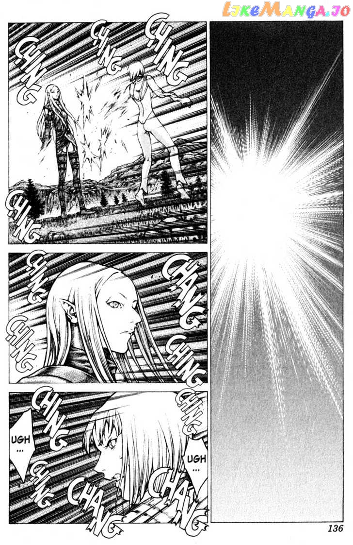 Claymore chapter 38 - page 13