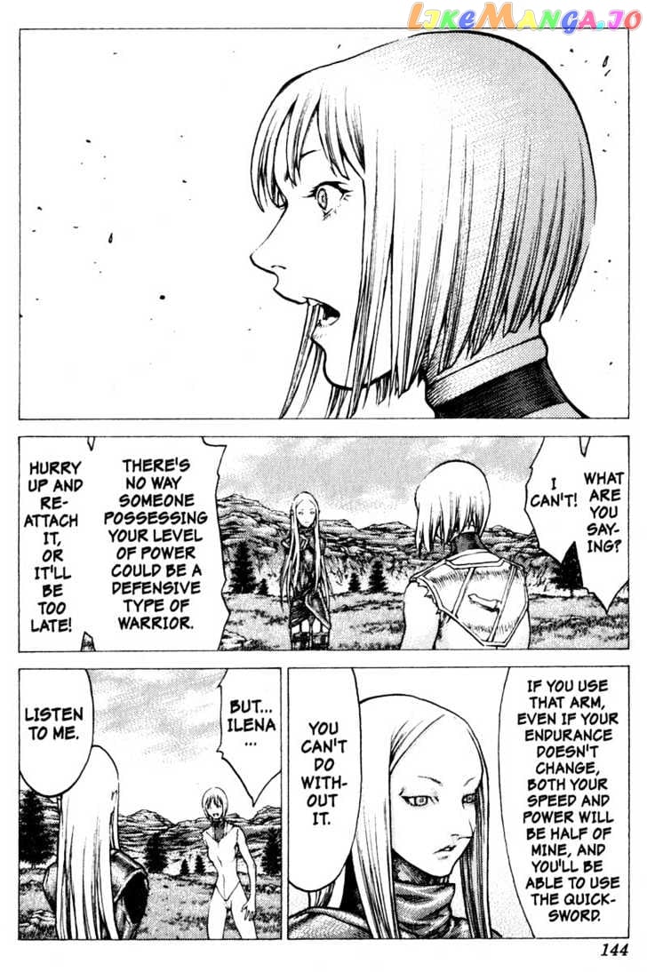 Claymore chapter 38 - page 20