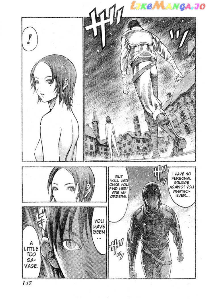 Claymore chapter 77.1 - page 10