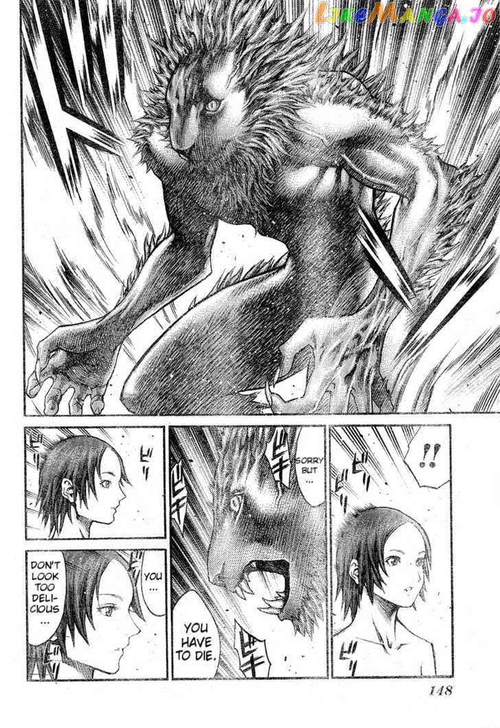 Claymore chapter 77.1 - page 11