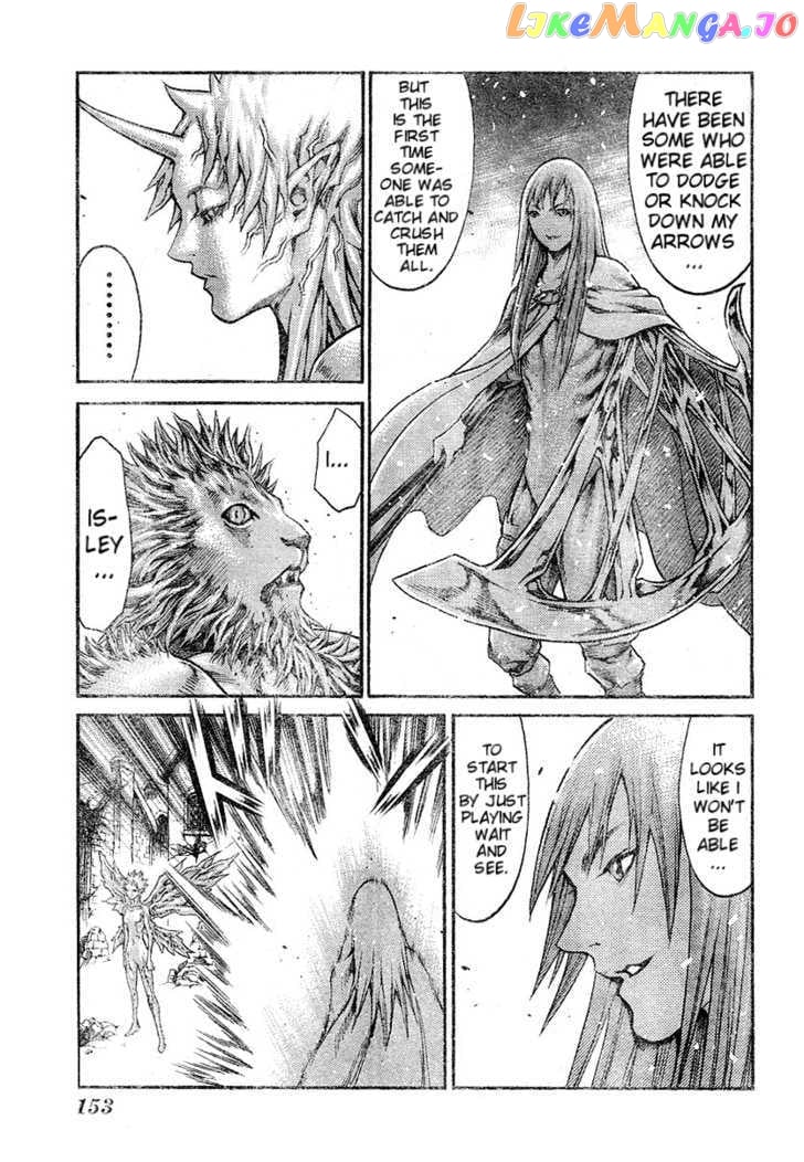 Claymore chapter 77.1 - page 16