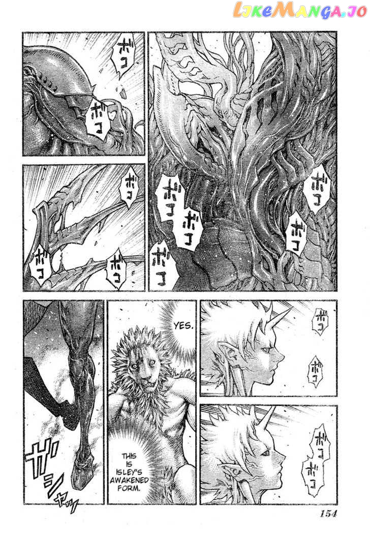 Claymore chapter 77.1 - page 17