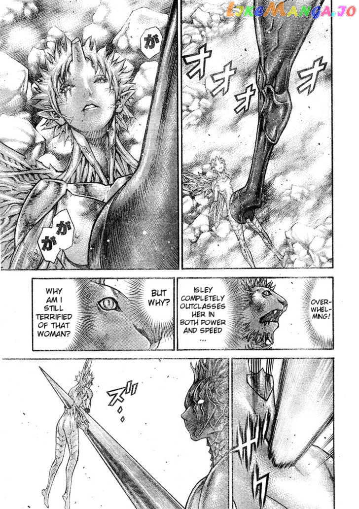 Claymore chapter 77.1 - page 24