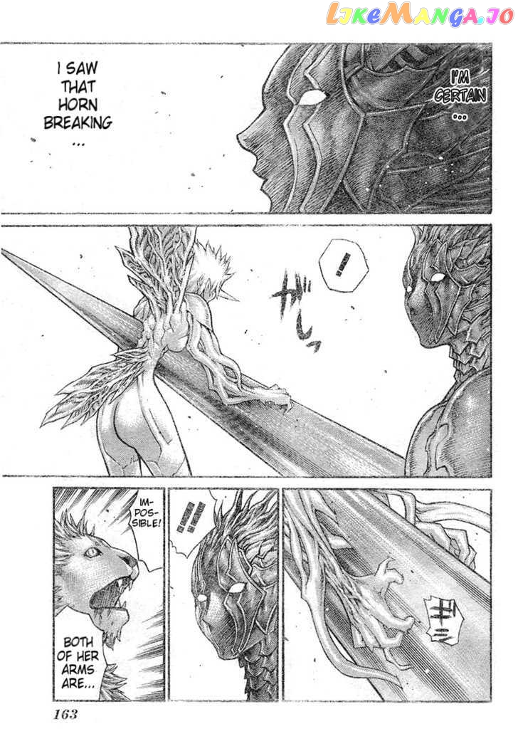 Claymore chapter 77.1 - page 26