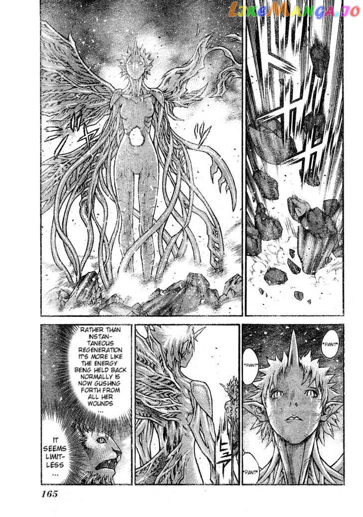 Claymore chapter 77.1 - page 28