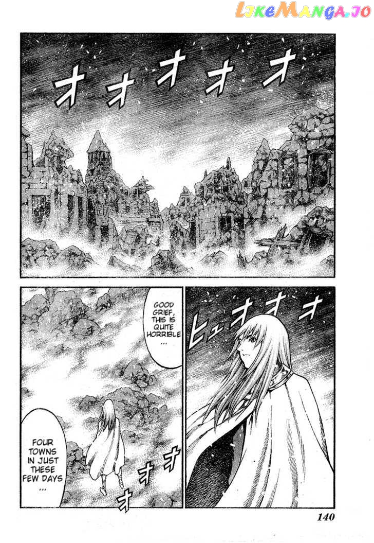 Claymore chapter 77.1 - page 3