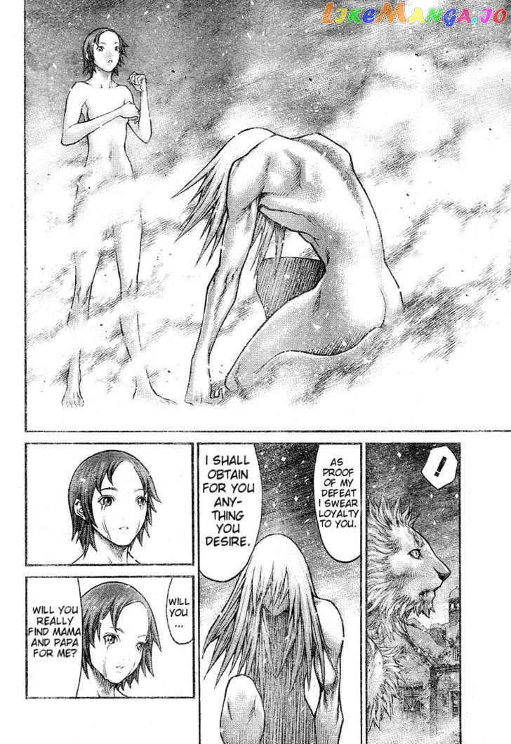 Claymore chapter 77.1 - page 31