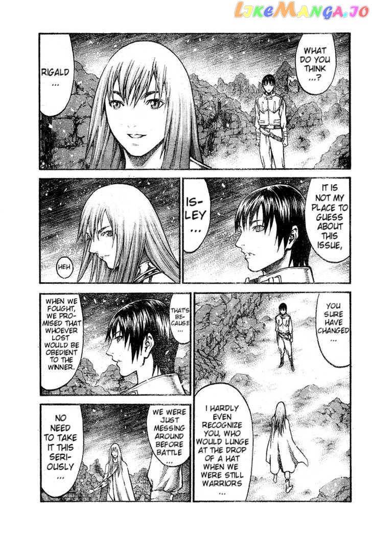 Claymore chapter 77.1 - page 4