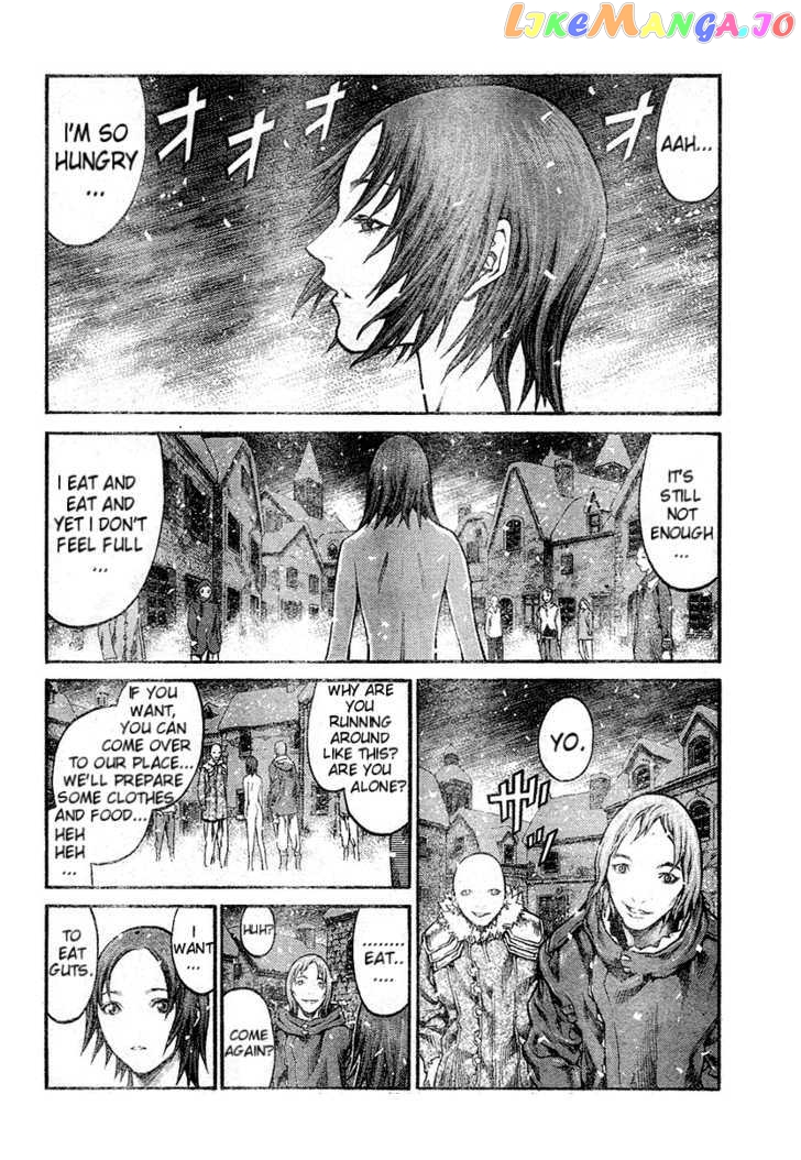 Claymore chapter 77.1 - page 7