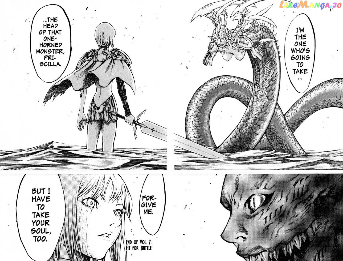 Claymore chapter 39 - page 27