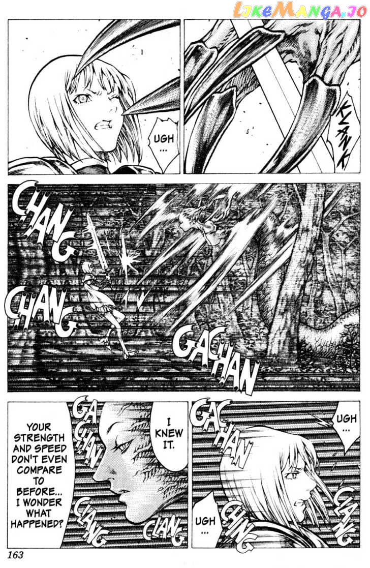 Claymore chapter 39 - page 8