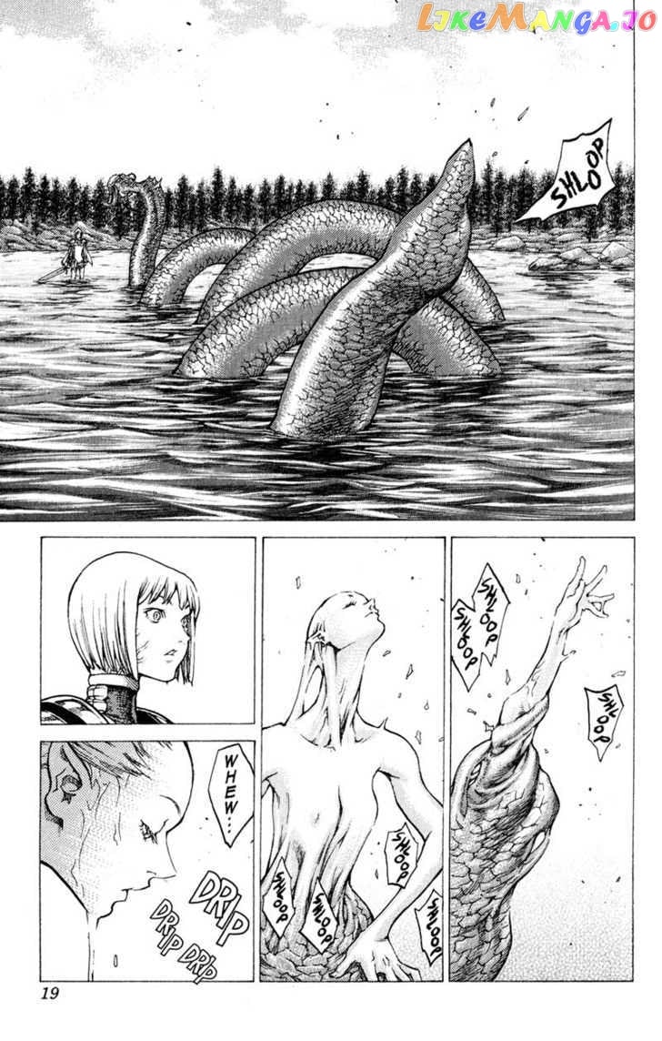 Claymore chapter 40 - page 17