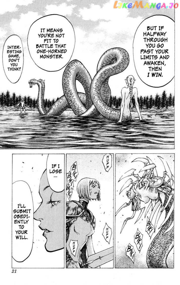 Claymore chapter 40 - page 19