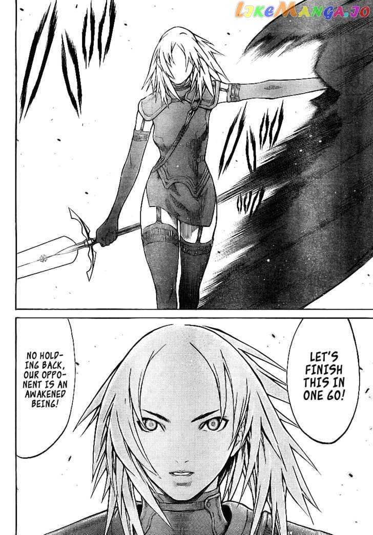 Claymore chapter 78 - page 10