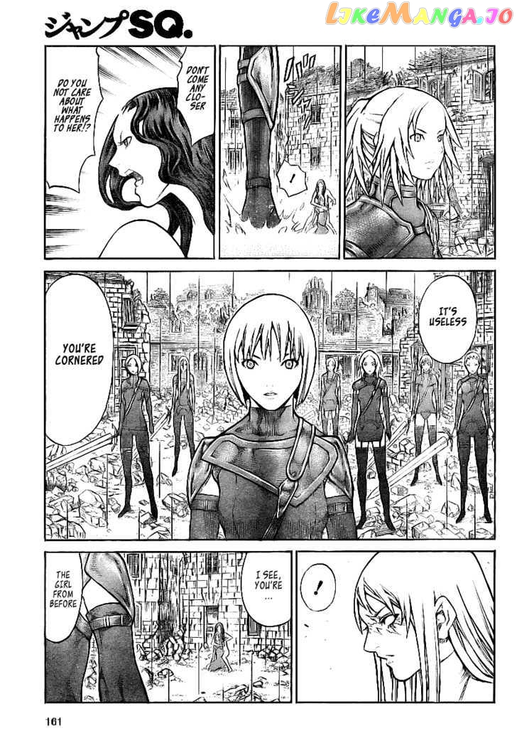 Claymore chapter 78 - page 25