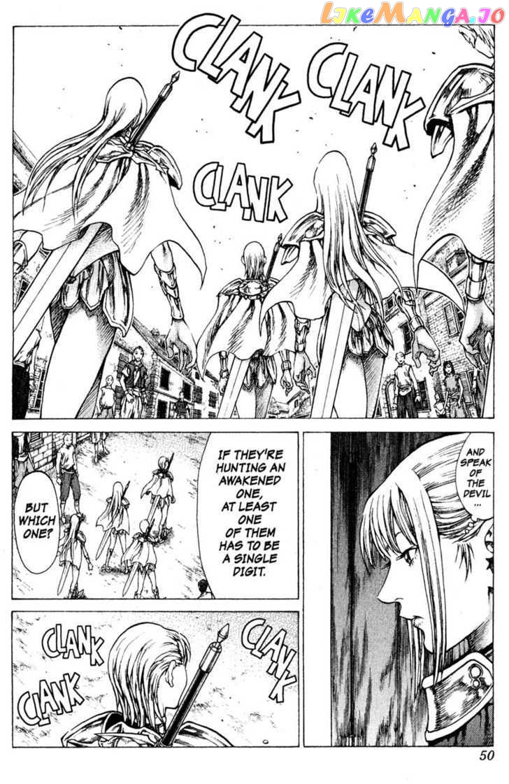 Claymore chapter 41 - page 13