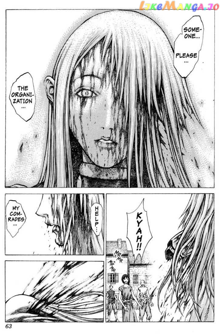 Claymore chapter 41 - page 26