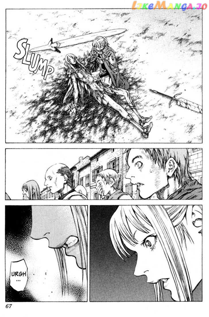 Claymore chapter 41 - page 30