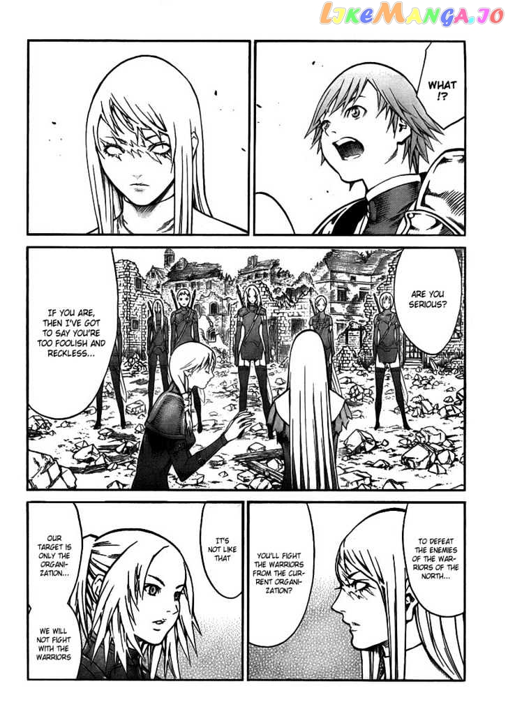 Claymore chapter 79 - page 10