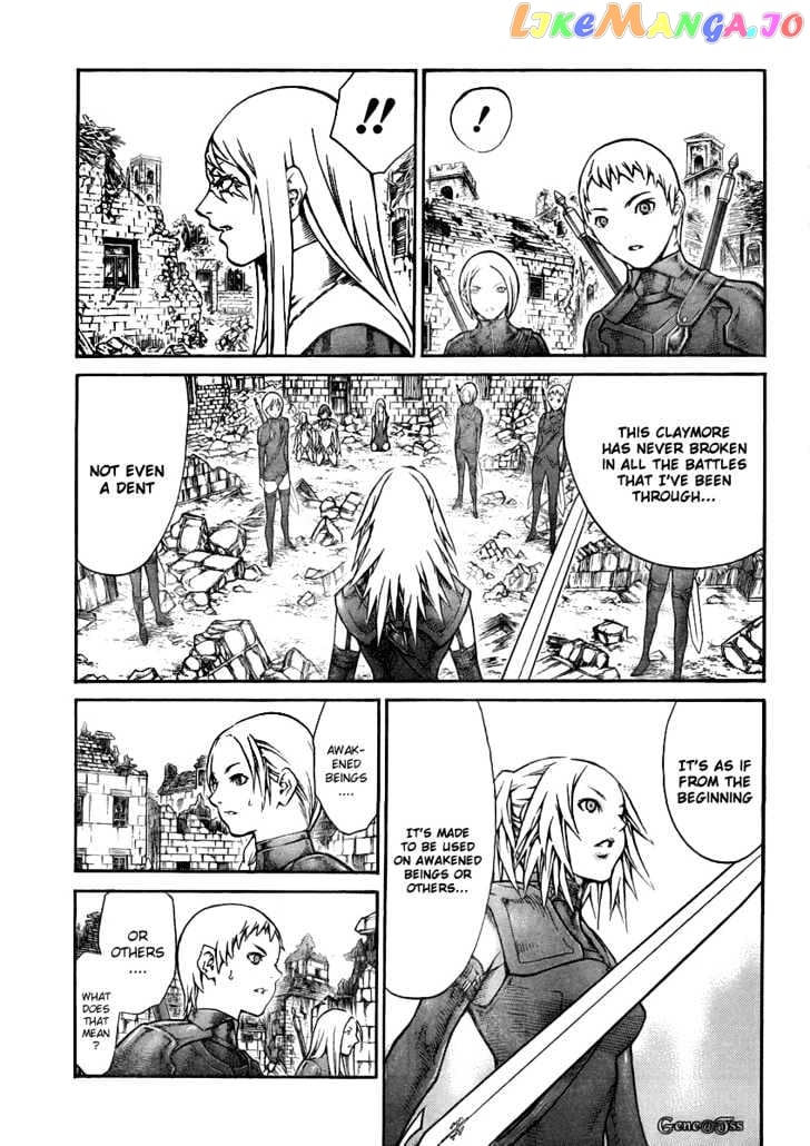 Claymore chapter 79 - page 22