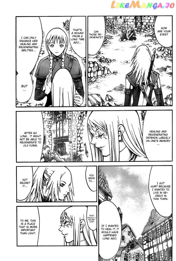 Claymore chapter 79 - page 4