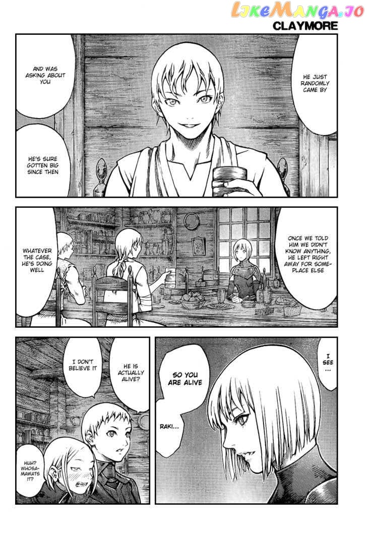 Claymore chapter 80 - page 13