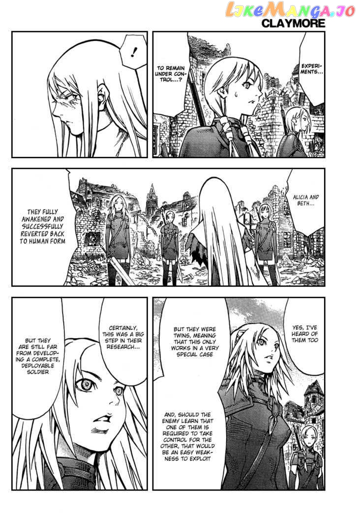 Claymore chapter 80 - page 5