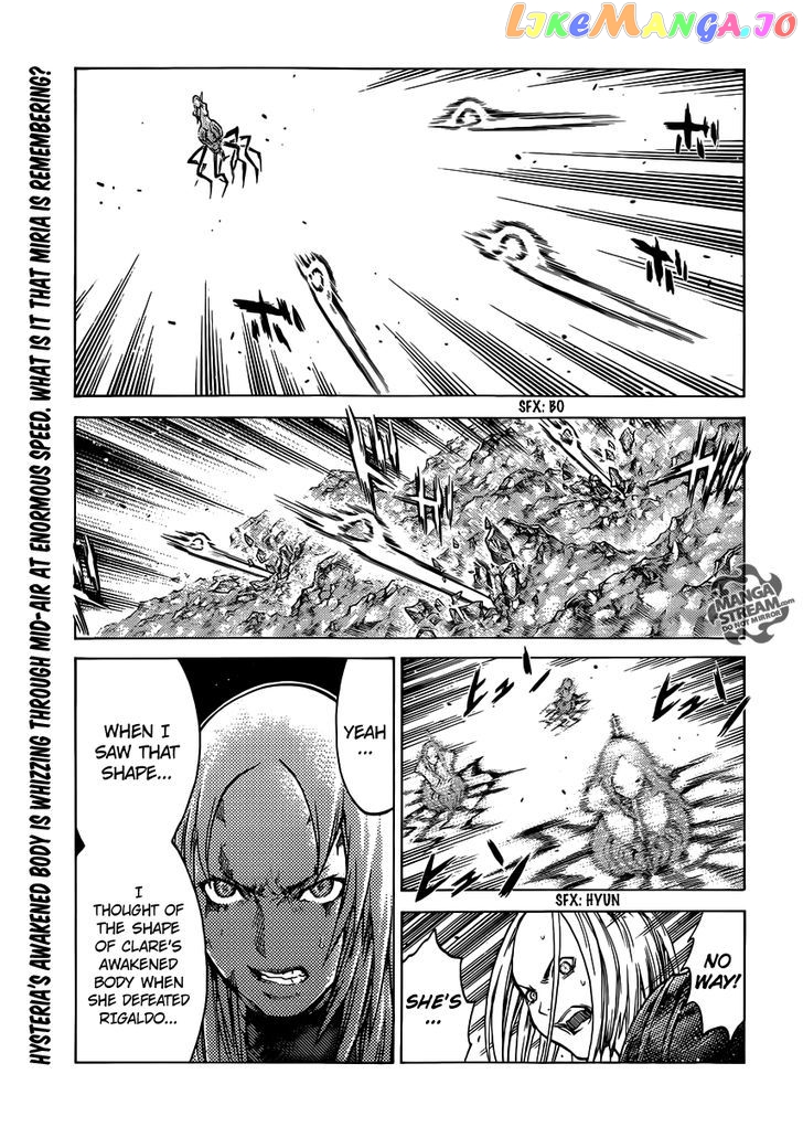 Claymore chapter 122 - page 21