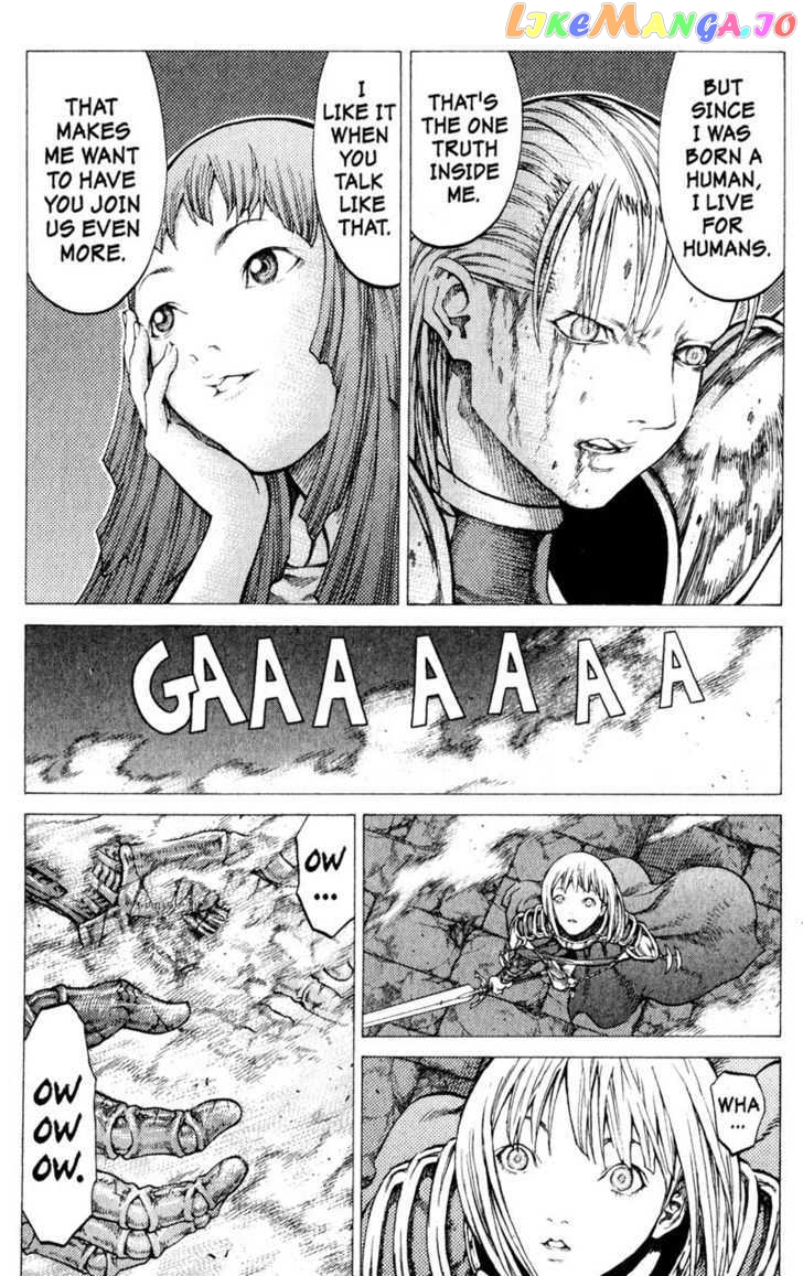 Claymore chapter 43 - page 22