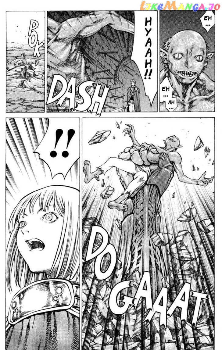 Claymore chapter 43 - page 7