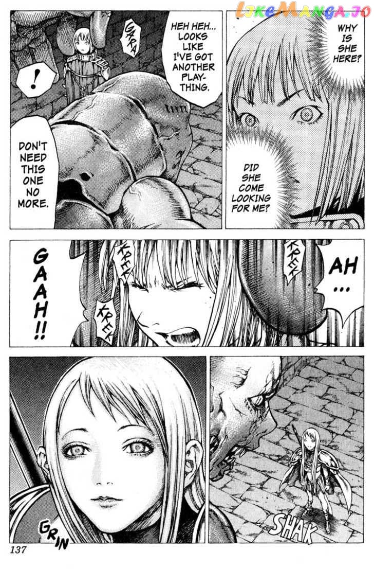 Claymore chapter 44 - page 3